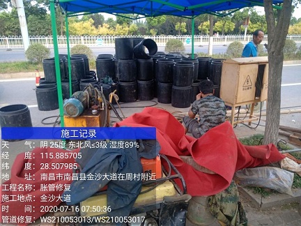 潭牛镇管道短管置换-管道顶管-炜誉市政