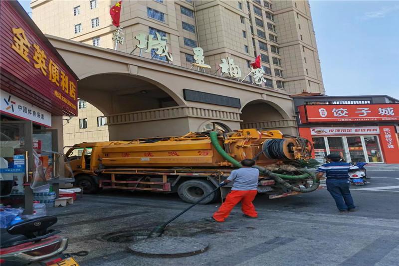 潭牛镇管道清淤的危害性？炜誉市政工程有限公司