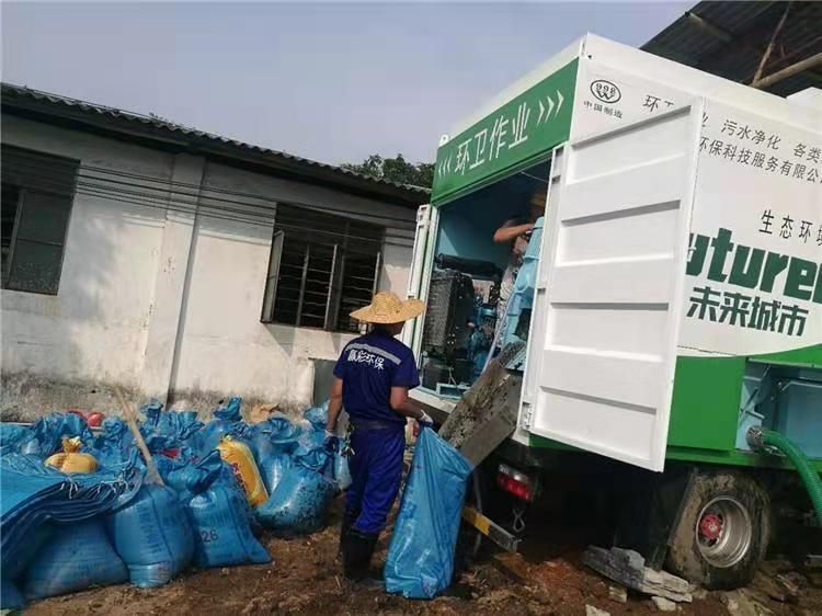 潭牛镇工业污泥压干处理