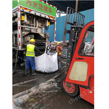 潭牛镇淤泥固化分离服务